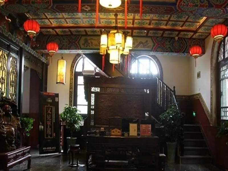 Pingyao Folk Qingxinyuan Hotel Chengjiashi Homes 2 — фото 1