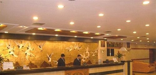 Фуян: Anhui Fuyang Guomao Hotel