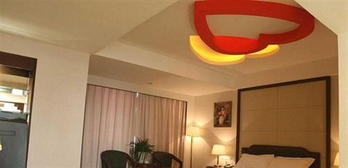 Фуян: Anhui Fuyang Guomao Hotel