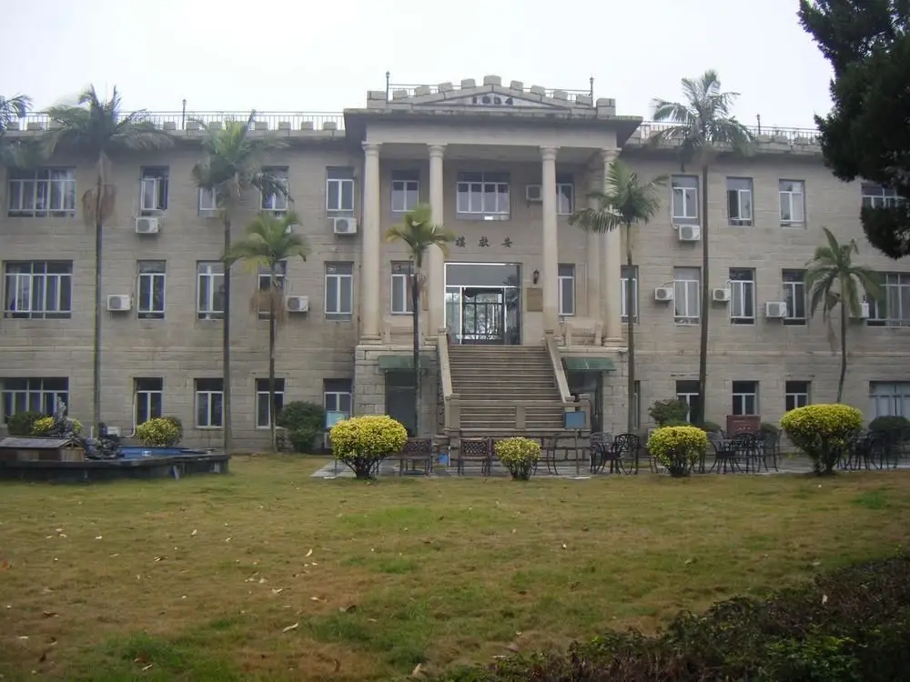 Сямынь: Meihua Heath Holiday Hotel - Xiamen