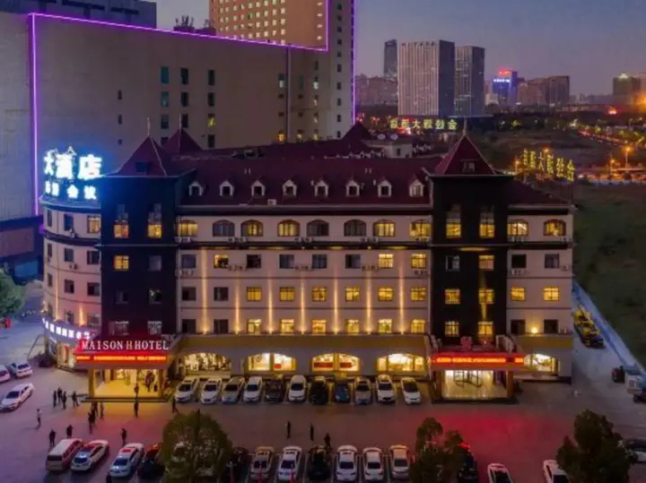 Хэфэй: Jinjingyuan Hotel - Hefei