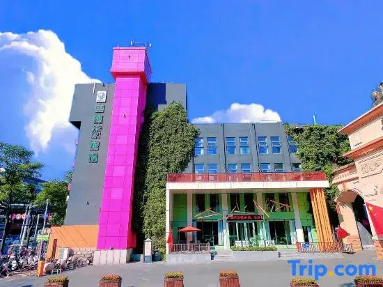 Цзяочжоу: Magpie CC Hotel (Jiaozuo 12th Middle School First People's Hospital Branch)