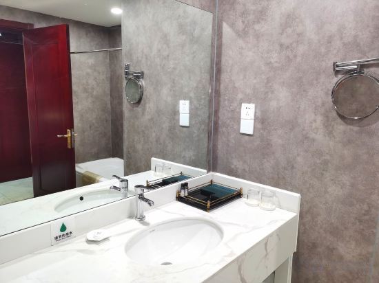 Циндао: Yuanjie Laixi Hotel