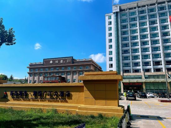 Циндао: Yuanjie Laixi Hotel