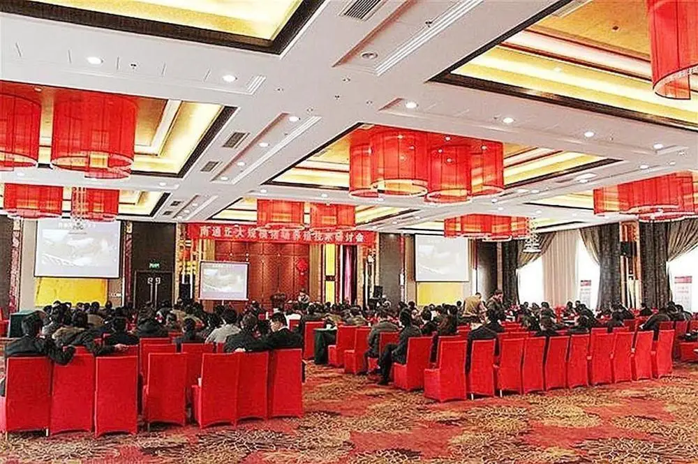 Наньтун: Rudong Haizhou Hotel