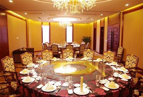 Чэнду: Anyee Guoyan Hotel