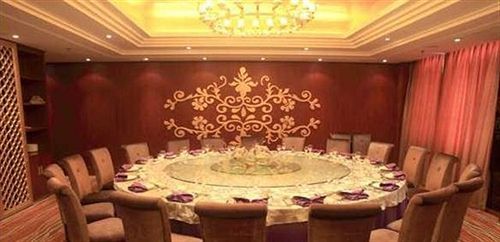 Нинбо: Bauhinia Hotel