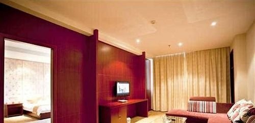 Нинбо: Bauhinia Hotel