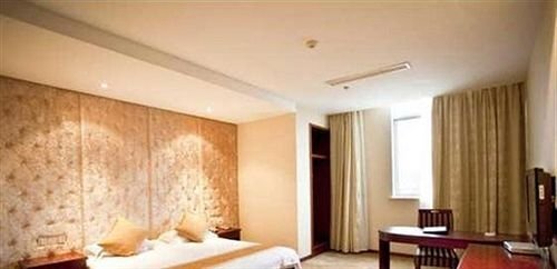 Нинбо: Bauhinia Hotel