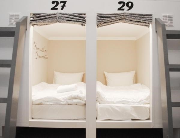 Москва: Kapsul'nyj otel' INTERKUB Chistye Prudy