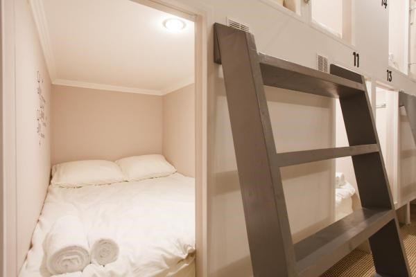 Москва: Kapsul'nyj otel' INTERKUB Chistye Prudy