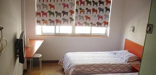 Цзинань: Pod Inn Ji'nan Shanda Road