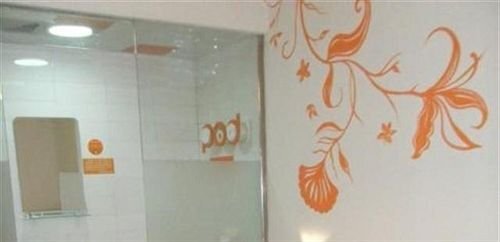 Цзинань: Pod Inn Ji'nan Shanda Road