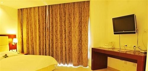 Хух-Хото: Vantone Inn Zhongshan Road - Hohhot