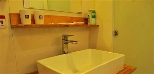 Хух-Хото: Vantone Inn Zhongshan Road - Hohhot