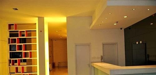 Хух-Хото: Vantone Inn Zhongshan Road - Hohhot