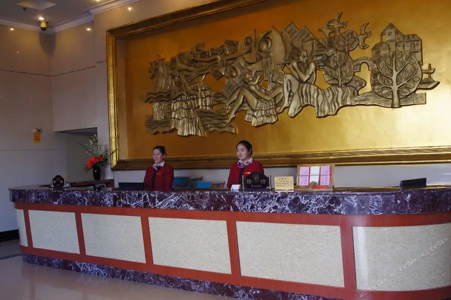 Куньмин: Yun Liang Golden Spring Hotel - Kunming