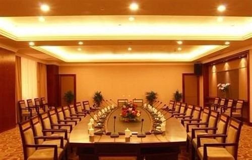 Наньтун: Wang Fu Hotel - Haian
