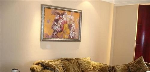 Наньтун: Wang Fu Hotel - Haian