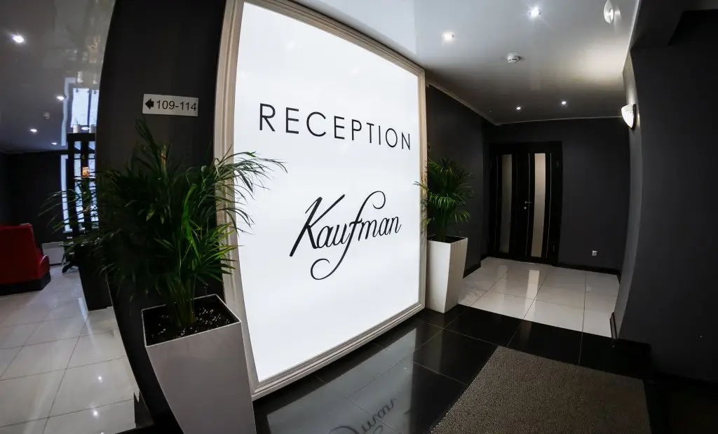 Москва: Меблированные комнаты Кауфман
