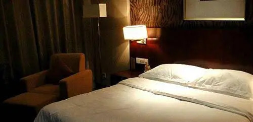 Хэфэй: Qian Jiang International Hotel - Hefei