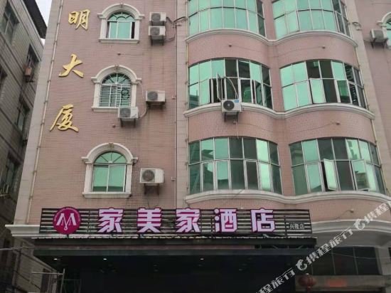 Цюаньчжоу: Bojie Zhonglou Quanzhou