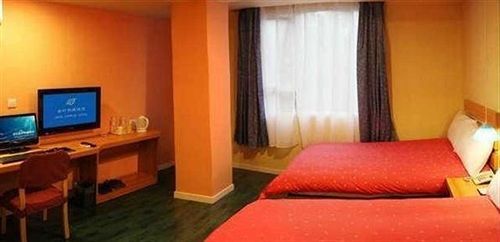 Leshan Golden Leaf Express Hotel — фото 1