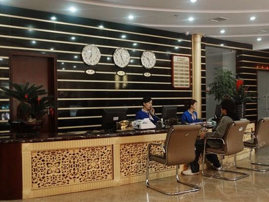 Changsha Tianmu Hotel — фото 1