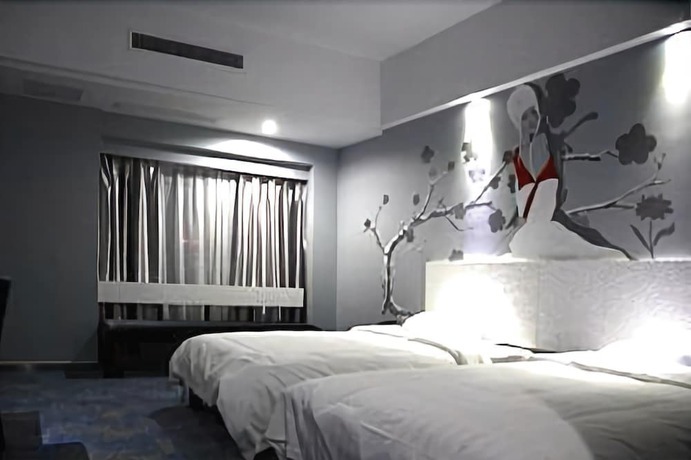Хуаншань: Design Boutique Hotel - Huangshan