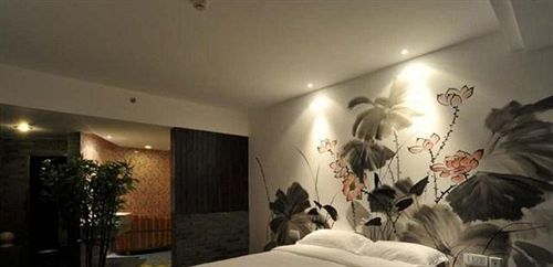 Хуаншань: Design Boutique Hotel - Huangshan