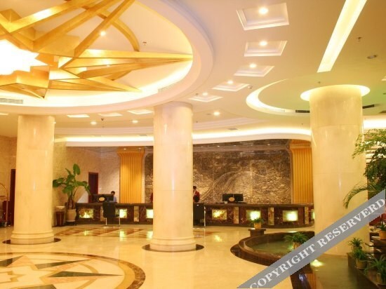 Юйлинь: Jia He International Hotel - Yulin