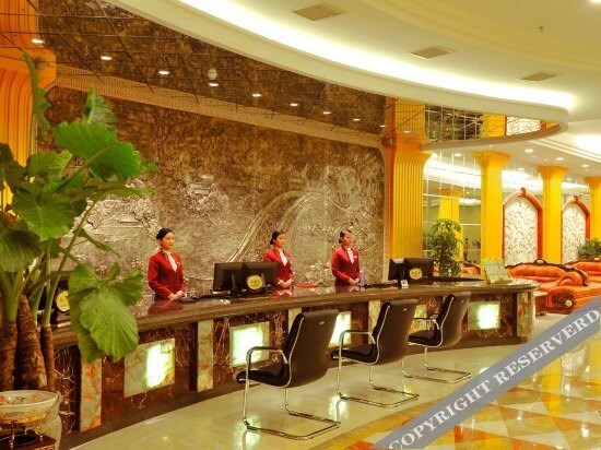 Юйлинь: Jia He International Hotel - Yulin
