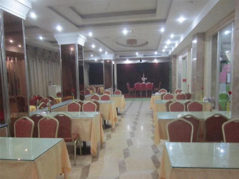 Цюаньчжоу: Crowne Holiday Hotel - Jinjiang
