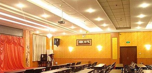 Чжэнчжоу: Zhengzhoum Hadele Hotel