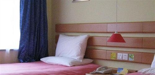 Байшань: Home Inn Baishan Minzhong Street