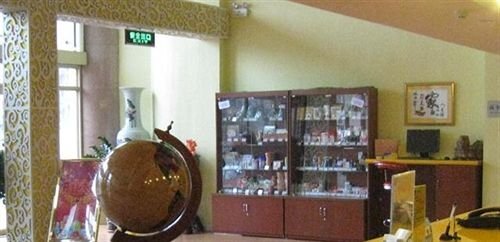 Байшань: Home Inn Baishan Minzhong Street