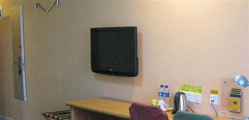 Байшань: Home Inn Baishan Minzhong Street