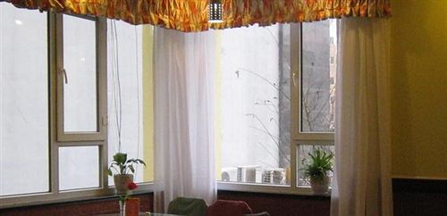 Байшань: Home Inn Baishan Minzhong Street