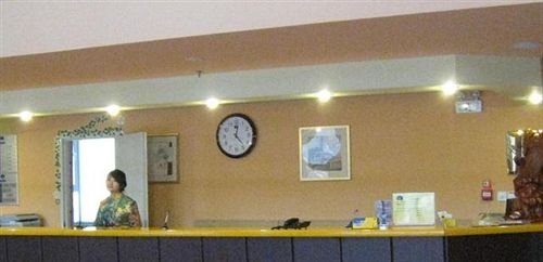 Байшань: Home Inn Baishan Minzhong Street