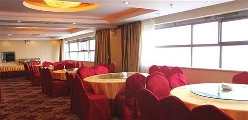 Гуйян: Shaoxing Hotel - Guiyang