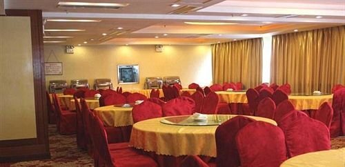 Гуйян: Shaoxing Hotel - Guiyang