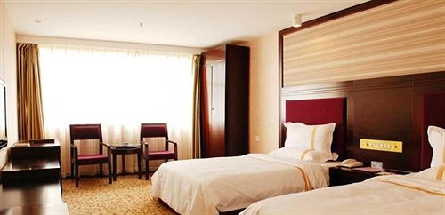 Гуйян: Shaoxing Hotel - Guiyang