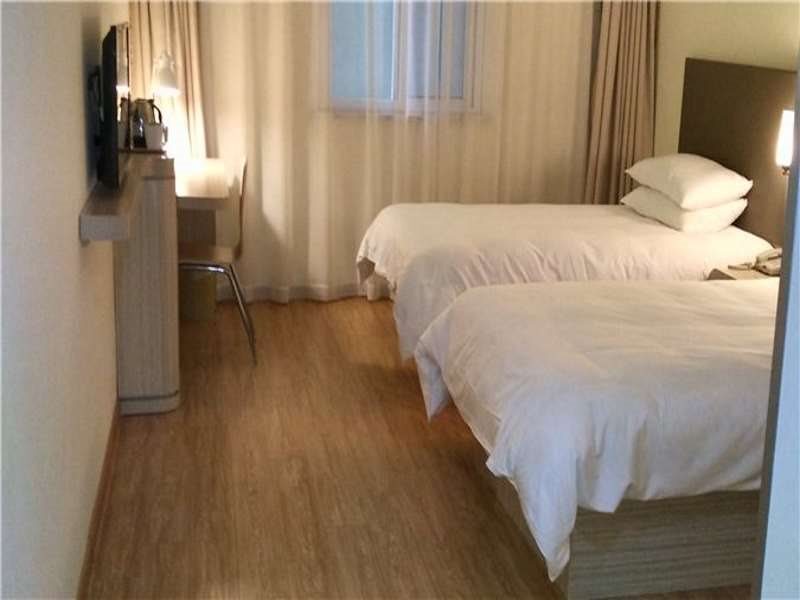 Хэфэй: Hanting Hotel Hefei Guogou Plaza Branch