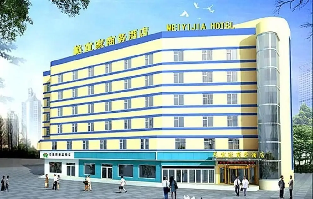 Meiyijia Hotel Kaifeng Binhe Road — фото 1