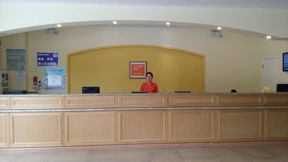 Сюйчжоу: Home Inn Xuzhou Jinying International Shopping Center