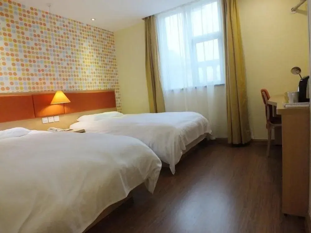 Сюйчжоу: Home Inn Xuzhou Jinying International Shopping Center