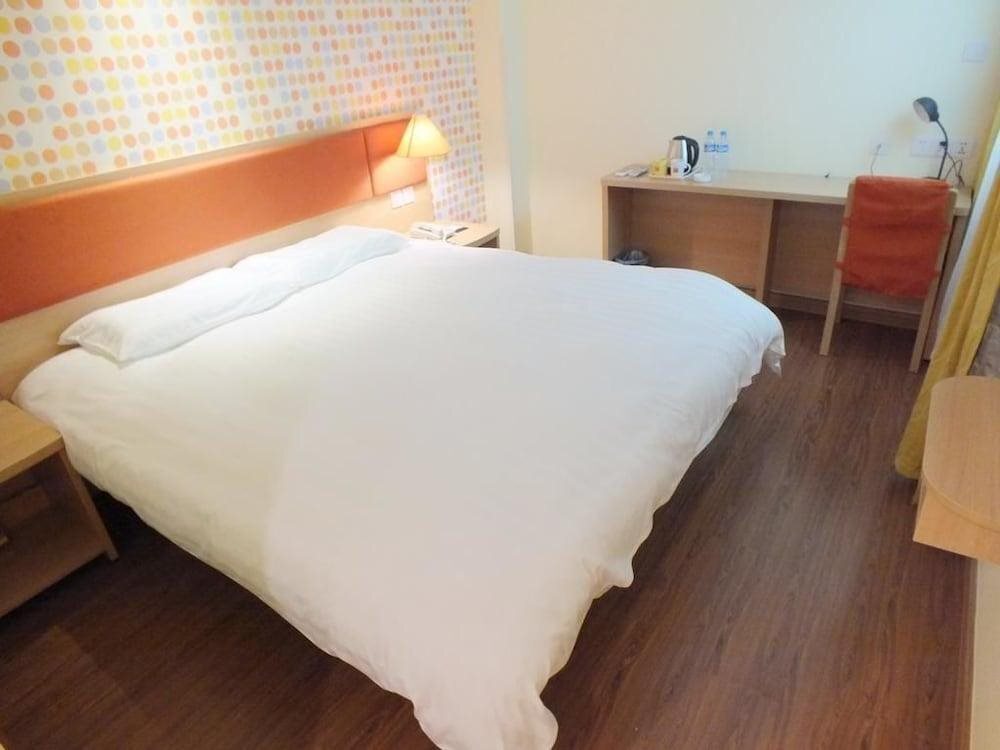 Сюйчжоу: Home Inn Xuzhou Jinying International Shopping Center