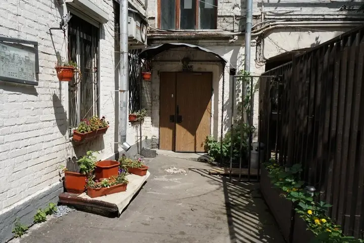 Москва: Чикаго