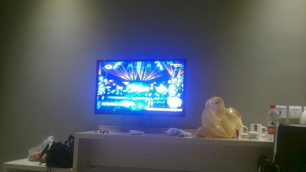 Чжэнчжоу: Fangyuan Hotel