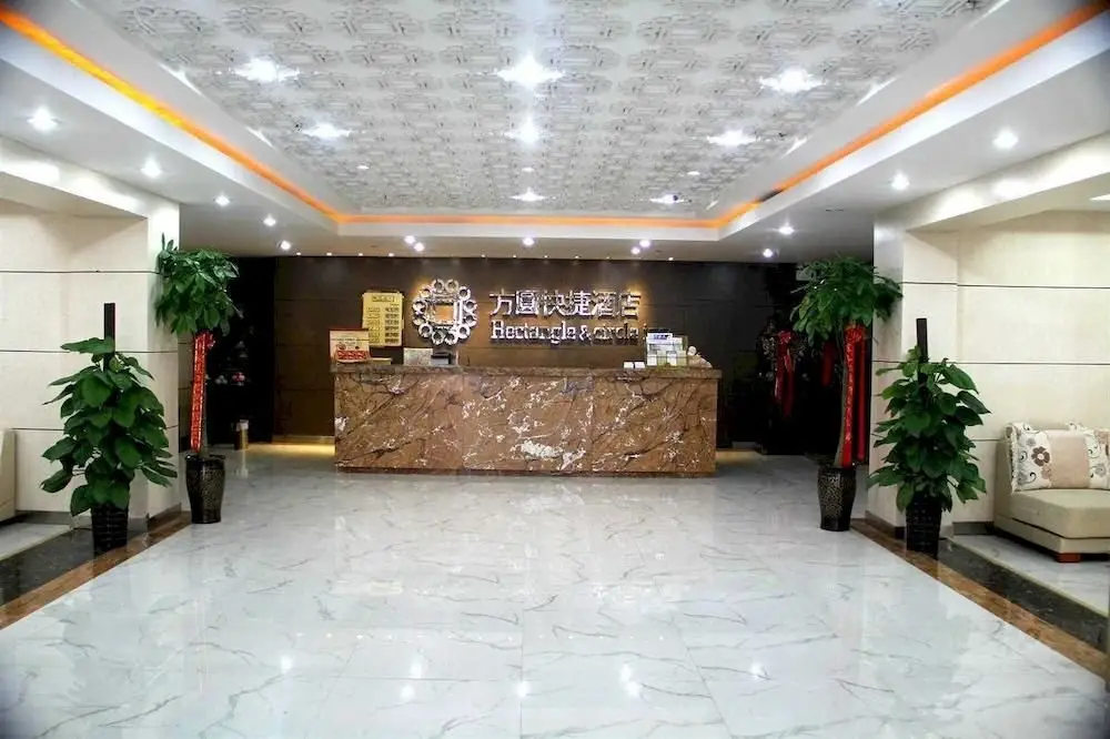 Чжэнчжоу: Fangyuan Hotel